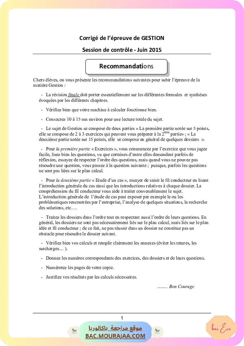 Corrigé controle gestion Bac 2015 – Section eco